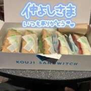 ヒメ日記 2025/12/18 11:57 投稿 星野しょう 松戸人妻花壇