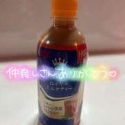 ヒメ日記 2026/01/13 17:01 投稿 星野しょう 松戸人妻花壇