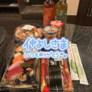 ヒメ日記 2026/01/21 15:00 投稿 星野しょう 松戸人妻花壇