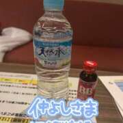 ヒメ日記 2026/01/30 17:09 投稿 星野しょう 松戸人妻花壇