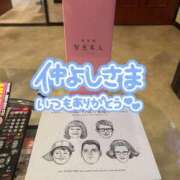 ヒメ日記 2026/02/17 17:21 投稿 星野しょう 松戸人妻花壇