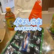 ヒメ日記 2026/02/19 17:02 投稿 星野しょう 松戸人妻花壇