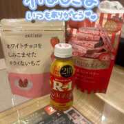 ヒメ日記 2026/02/21 17:03 投稿 星野しょう 松戸人妻花壇