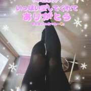 ヒメ日記 2026/02/26 17:02 投稿 星野しょう 松戸人妻花壇