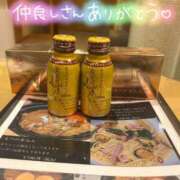 ヒメ日記 2026/03/13 17:24 投稿 星野しょう 松戸人妻花壇