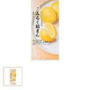 ヒメ日記 2026/04/15 19:03 投稿 星野しょう 松戸人妻花壇