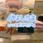 ヒメ日記 2026/04/23 17:02 投稿 星野しょう 松戸人妻花壇