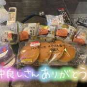 ヒメ日記 2026/04/24 15:23 投稿 星野しょう 松戸人妻花壇