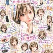 ヒメ日記 2026/06/15 17:41 投稿 星野しょう 松戸人妻花壇