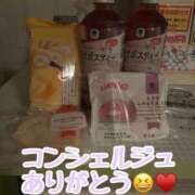 ヒメ日記 2026/09/12 17:23 投稿 星野しょう 松戸人妻花壇