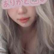 くみ おやすみ🌙* :ﾟ 水戸人妻花壇