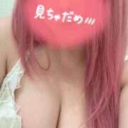 くみ 予約ありがと❤️ 水戸人妻花壇