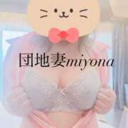 ヒメ日記 2025/08/12 11:09 投稿 みよな 激情団地妻