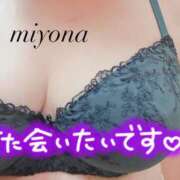 ヒメ日記 2025/09/05 18:28 投稿 みよな 激情団地妻