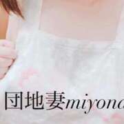 ヒメ日記 2025/09/20 09:22 投稿 みよな 激情団地妻