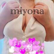 ヒメ日記 2026/03/09 15:01 投稿 みよな 激情団地妻