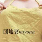 ヒメ日記 2026/05/20 14:28 投稿 みよな 激情団地妻