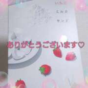 ヒメ日記 2024/07/26 20:34 投稿 あさみ 千葉松戸ちゃんこ