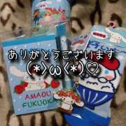 ヒメ日記 2024/11/16 21:30 投稿 あさみ 千葉松戸ちゃんこ