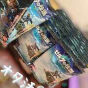 ヒメ日記 2025/01/07 11:25 投稿 えれな 熟女の風俗最終章　越谷店