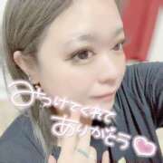 ヒメ日記 2025/01/20 00:42 投稿 えれな 熟女の風俗最終章　越谷店