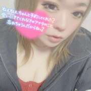 ヒメ日記 2025/02/01 19:42 投稿 えれな 熟女の風俗最終章　越谷店