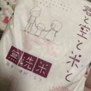 ヒメ日記 2025/04/16 12:47 投稿 えれな 熟女の風俗最終章　越谷店