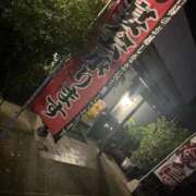 ヒメ日記 2025/09/06 04:22 投稿 えれな 熟女の風俗最終章　越谷店