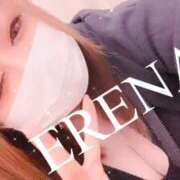 えれな 呟き（´-`）.｡o(♡) 熟女の風俗最終章　越谷店