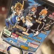 ヒメ日記 2025/08/27 23:42 投稿 えれな 熟女の風俗最終章 西川口店