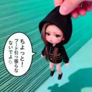 ヒメ日記 2026/01/16 11:12 投稿 えれな 熟女の風俗最終章 西川口店