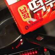 ヒメ日記 2026/04/05 20:50 投稿 えれな 熟女の風俗最終章 西川口店