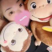 ヒメ日記 2026/04/13 16:05 投稿 えれな 熟女の風俗最終章 西川口店