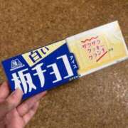 ヒメ日記 2023/10/04 21:32 投稿 すず 格安ポッキリ学園