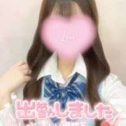 ヒメ日記 2025/02/07 16:16 投稿 ゆうな マツタケヒロシ