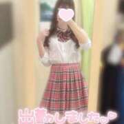 ヒメ日記 2025/02/08 16:38 投稿 ゆうな マツタケヒロシ