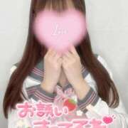 ヒメ日記 2025/02/28 16:31 投稿 ゆうな マツタケヒロシ