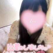 ヒメ日記 2025/03/05 16:33 投稿 ゆうな マツタケヒロシ