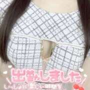 ヒメ日記 2025/04/01 16:28 投稿 ゆうな マツタケヒロシ