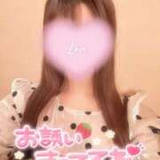 ヒメ日記 2025/04/05 19:48 投稿 ゆうな マツタケヒロシ