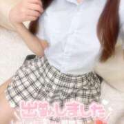 ヒメ日記 2025/04/08 17:28 投稿 ゆうな マツタケヒロシ