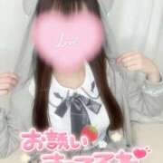 ヒメ日記 2025/05/16 18:08 投稿 ゆうな マツタケヒロシ