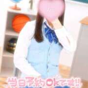 ヒメ日記 2025/07/19 16:30 投稿 ゆうな マツタケヒロシ