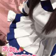 ヒメ日記 2025/08/09 17:17 投稿 ゆうな マツタケヒロシ