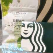 ヒメ日記 2025/08/21 20:18 投稿 ゆうな マツタケヒロシ