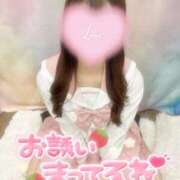 ヒメ日記 2025/08/29 17:55 投稿 ゆうな マツタケヒロシ