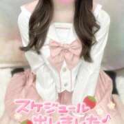 ヒメ日記 2025/10/22 07:01 投稿 ゆうな マツタケヒロシ