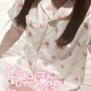 ヒメ日記 2025/11/04 18:28 投稿 ゆうな マツタケヒロシ