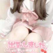 ヒメ日記 2025/11/17 16:48 投稿 ゆうな マツタケヒロシ