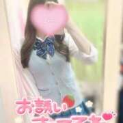 ヒメ日記 2025/11/19 19:18 投稿 ゆうな マツタケヒロシ